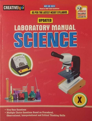 UPDATED LABORATORY MANUAL SCIENCE CLASS-X(Paperback, CORDOVA)