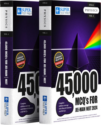 Physics Std 12 Volume - 1 For NEET 2024 With Over 45000 Mcqs With Detailed Solution For Each And Every Mcq For Every Student Preparing For Medical Entrance Exams(Paperback, SuperTestPrep) Physics Std 12 Volume - 1 For NEET 2024 With Over 45000 Mcqs With Detailed Solution For Each And Every Mcq For Every Student Preparing For Medical Entrance Exams(Paperback, SuperTestPrep)
