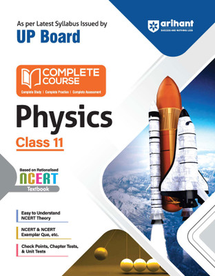 Up Borad Complete Course Physics 11th (Editionvi)(English, Hardcover, unknown)
