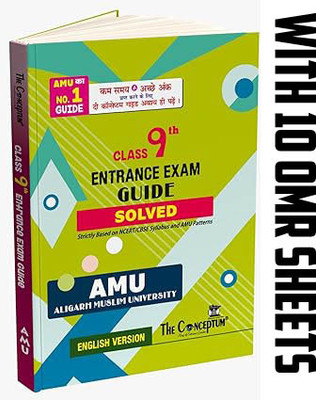 CONCEPTUM AMU CLASS 9 ENTRANCE GUIDE 2025 + 10 OMR SHEET SAME AS AMU PATTERN FOR PRACTISE(Class 9 entrance book amu 2025, AMU ENTRANCE GUIDE BOOK)