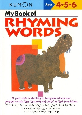 Kumon My Book of Rhyming Words(English, Paperback, unknown)