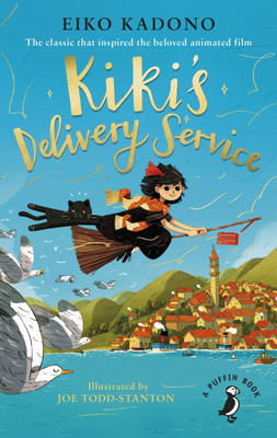 Kiki's Delivery Service(English, Paperback, Kadono Eiko)