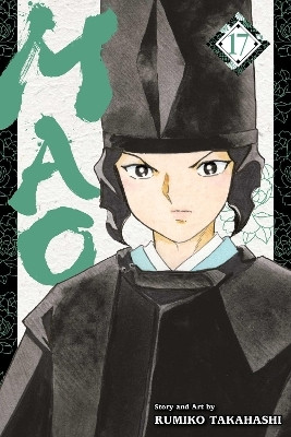 Mao, Vol. 17(English, Paperback, Takahashi Rumiko)
