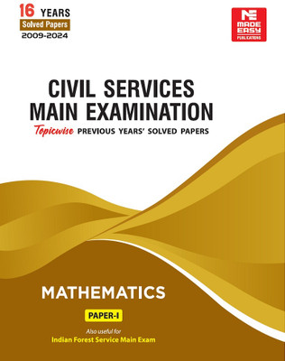 CSE Mains 2025: Mathematics Solved Papers-1(Paperback, MADE EASY Editorial Board)
