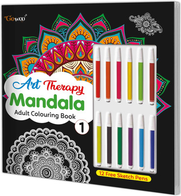 Art Therapy Mandala Adult Colouring Book-1(English, Paperback, unknown)