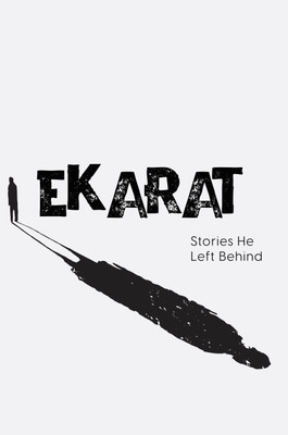 Ekarat(English, Paperback, Khullar Ajay)