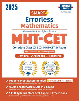 Smart Errorless Mathematics MHT CET 2025 | Class 11 & 12 Syllabus | Chapterwise + PYQ in 2 Level | 5 Mock Test Papers | Latest MHT CET Exam Pattern | Universal Books(Paperback, Universal Books) Smart Errorless Mathematics MHT CET 2025 | Class 11 & 12 Syllabus | Chapterwise + PYQ in 2 Level | 5 Mock Test Papers | Latest MHT CET Exam Pattern | Universal Books(Paperback, Universal Books)