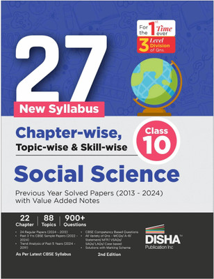 25 Cbse Class 10 Social Science Chapter-Wise, Topic-Wise & Skill-Wise Previous Year Solved Papers (2013 - 2023) with Value Added Notes(English, Paperback, unknown)