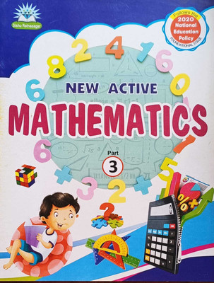 NEW ACTIVE MATHEMATICS PART 3(kolkata, SISHU RATNASAGAR)