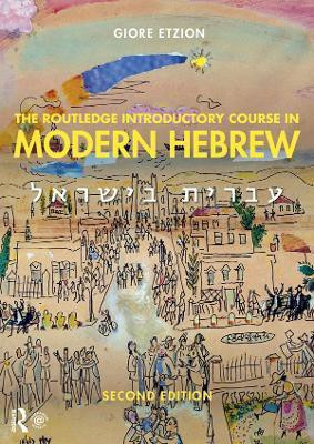 The Routledge Introductory Course in Modern Hebrew(English, Paperback, Etzion Giore)