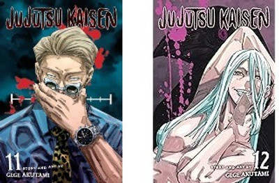 jujutsu kaisen vol.11+jujutsu kaisen vol.12(Paperback, GEGE AKUTAMI)