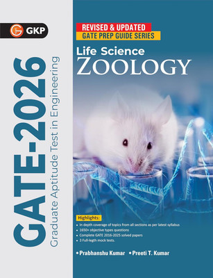 GKP GATE 2026 : Life Science - Zoology - Guide(Paperback, PREETI T KUMAR)