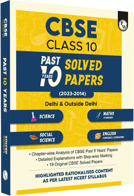 Pw Cbse Class 10th(English, Paperback, unknown)