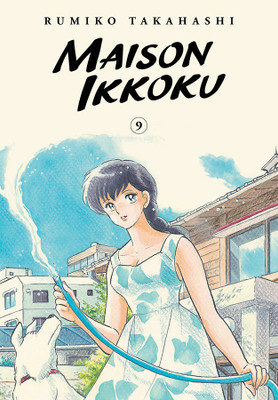 Maison Ikkoku Collector's Edition, Vol. 9(English, Paperback, Takahashi Rumiko)