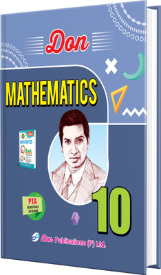 DON 10th Mathematics Guide
 - English(Paperback, Dr. S.A. Rajkumar)