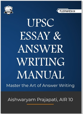 Upsc Essay & Answer Writing Manual(English, Paperback, unknown)