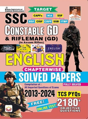 SSC Constable GD English Language Chapterwise Solved Papers TCS PYQs 2180+ Objective Questions (English Medium) (5097)(Hindi, Hardcover, unknown)