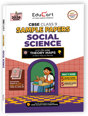 Educart CBSE Sample Paper Class 9 2025-26 Social Science (Introducing exclusive new practice concept on 2026 pattern)(Paperback, Digraj Singh Rajput, Educart)