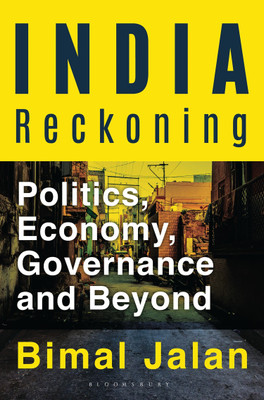 India Reckoning(English, Hardcover, Jalan Bimal Dr)