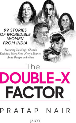 The Double X Factor(English, Paperback, unknown)