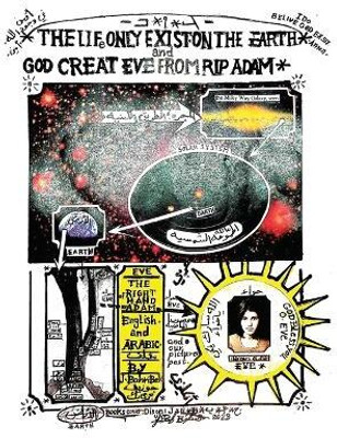 The Life Only Exist On The Earth(English, Paperback, Bahribek Joseph E)