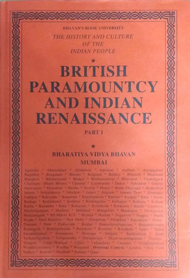 British Paramountcy & Indian Renaissance (Part-I) Vol.Ix(Hardcover, R.C. Majumdar)