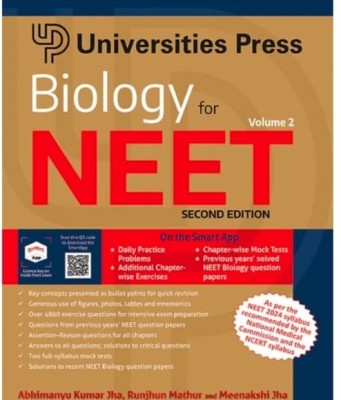 Objective Biology For NEET, Volume 2 second edition 2024(Paperback, Orient Blackswan)