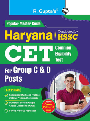 HSSC : Haryana CET (Common Eligibility Test) for Group C & D Posts Exam Guide(English, Paperback, RPH Editorial Board)