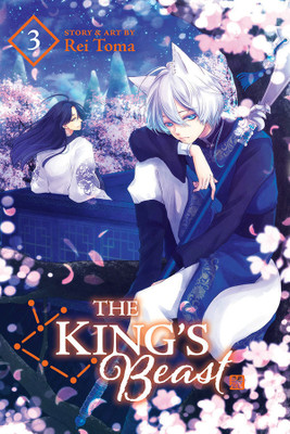 The King's Beast, Vol. 3(English, Paperback, Toma Rei)