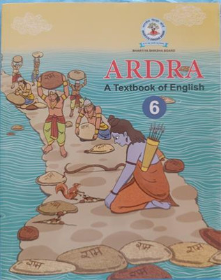 Ardra English Class-6 Rural(64GSM)(Perfect Binding, BHARTIYA SHIKSHA BOARD)