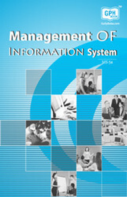 MS-54 Management of Information System(English, Paperback, Verma Dinesh)