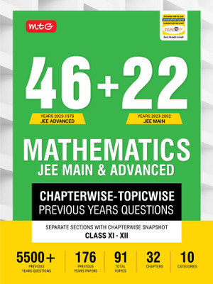 MTG 46 + 22 Years JEE Main and IIT JEE Advanced Previous Years Solved Question Papers with Chapterwise Topicwise Solutions Mathematics Book - JEE PYQ Question Bank For 2024 Exam(Paperback, MTG Editorial Board)