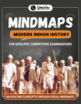 PW UPSC Mindmaps Modern Indian History For UPSC/PSC Competitive Examinations(Paperback, PW)
