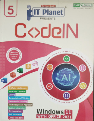 CodeIN 5(Paperback, Davinder Singh Minhas)