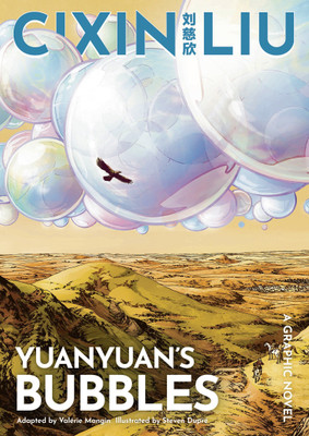 Cixin Liu's Yuanyuan's Bubbles(English, Paperback, Liu Cixin)