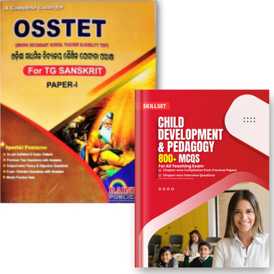 OSSTET for T.G. Sanskrit Paper 1 with CDP Practice Book(Paperback, Editorial Board)