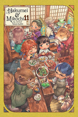 Hakumei & Mikochi: Tiny Little Life in the Woods, Vol. 11(English, Paperback, Blackman Abigail)