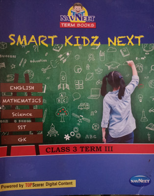 NAVNEET Term Book's SMART KIDZ NEXT Class 3 TERM 3(Paperback, P Krishna kumari)