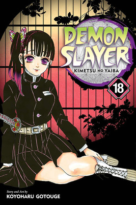 Demon Slayer: Kimetsu no Yaiba, Vol. 18(English, Paperback, Gotouge Koyoharu)