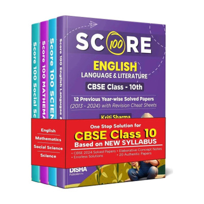 Combo Score 100 Science, Mathematics (Standard), English Language & Literature & Social Science(English, Paperback, Sharma Kriti)