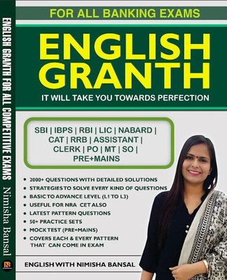 English Granth by Nimisha Bansal  - Grammar Granth(Paperback, Nimisha Bansal)