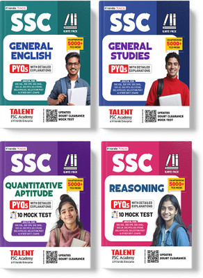 All In One SSC Combo (Set Of 4 Books) – General English, Reasoning, Quantitative Aptitude & General Studies Books(Perfect Paperback, Talent Academy)