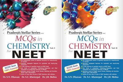Pradeep's Stellar Series MCQS in Chemistry for Neet Vol.I  - -(English, Paperback, unknown)