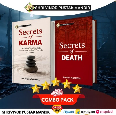 Shri Vinod Pustak Mandir Combo Pack Of Secrets Of Karma And Secrets Of Death (Set Of 2) Books.(Paperback, Rajeev Agarwal)