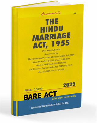 Hindu Marriage Act, 1955 As amended by The Jammu and Kashmir Reorganisation Act, 2019(Paperback, Commercial's)