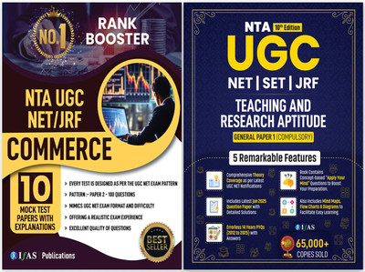 UGC NET Commerce  - Mock Test & UGC NET Paper 1 2025 [Set of 2 Books] | 10 Mock Test Papers with Detailed Solutions | Previous Year Solved Papers| Best Seller PYQ & Mock Test Papers Practice Books for NTA-UGC NET/JRF & SET Commerce Examinations in India | IFAS Publications(Paperback, IFAS Publicatio