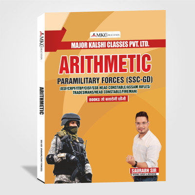 Arithmetic For SSC-GD(Paperback, Mr. Saurabh Singh)