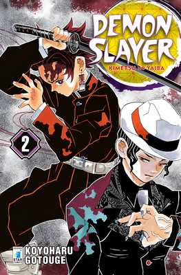Demon Slayer: Kimetsu no Yaiba, Vol. 2: Volume 2(Paperback, Koyoharu Gotouge)