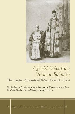 A Jewish Voice from Ottoman Salonica(English, Paperback, unknown)