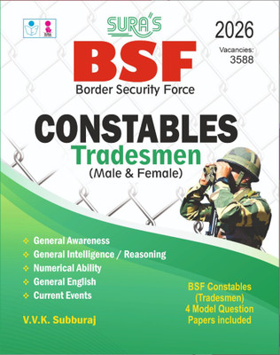 SURA`S Border Security Force BSF Constables Tradesman (Male & Female) Exam Book Guide in English Medium 2026(Paperback, VVK SUBBURAJ)